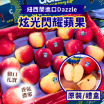 炫光蘋果